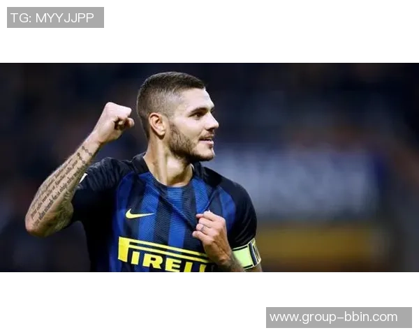 米兰高居意甲榜首科斯塔库塔看好球队争夺冠军机会