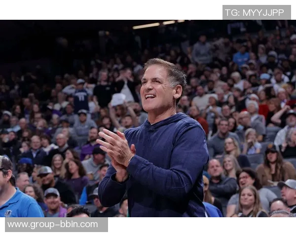 库班透露自己担任球队老板顾问杜蒙拥有最终决策权