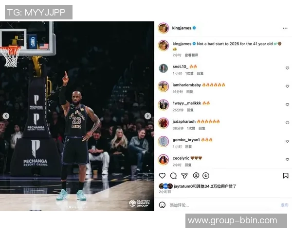 詹姆斯状态回暖引发热议预测他本赛季的精彩数据表现